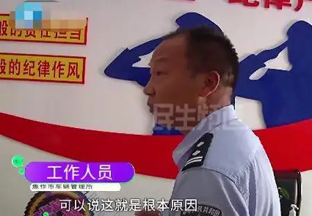国五车错过上牌期，卡友600万买的16辆车变废铁（国五能迁入哪些地区）